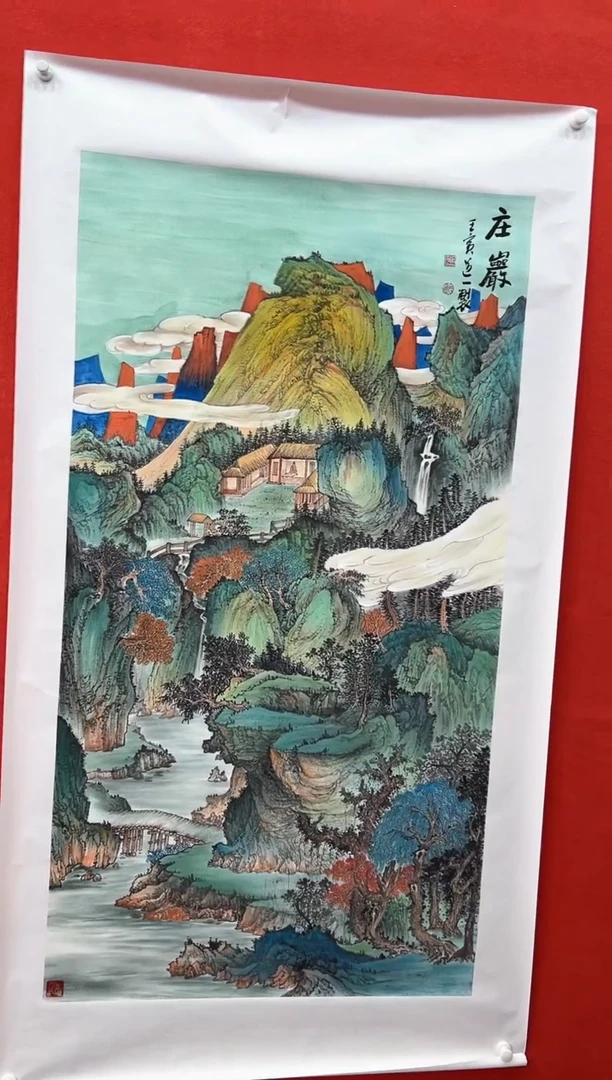 【闪购商品】国画道一老师亲笔绘画作品B106