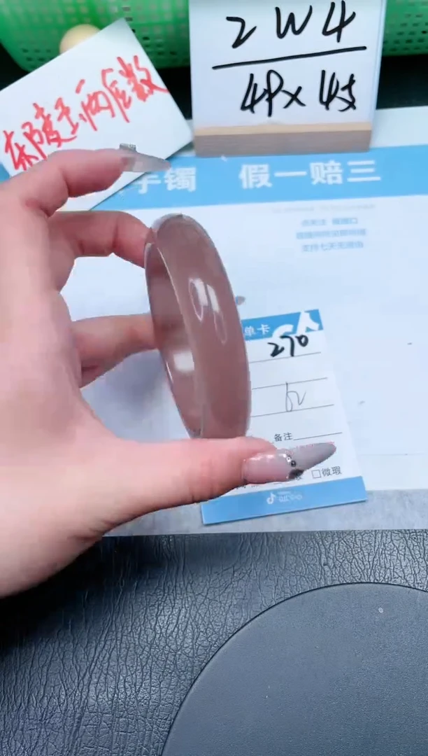 【闪购商品】石英质玉手镯未镶嵌270-62