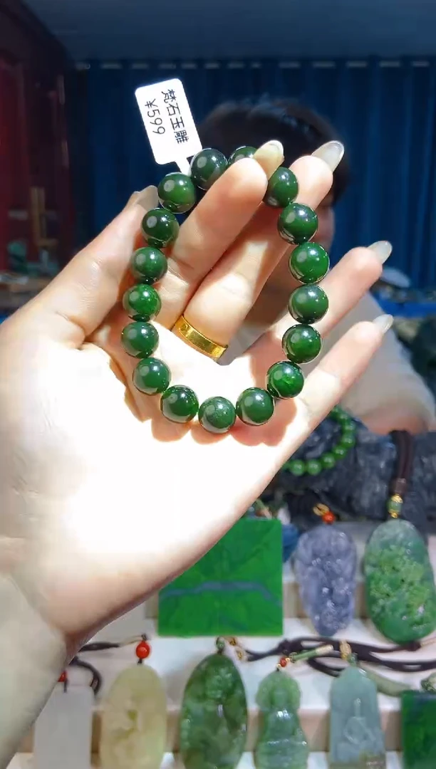 和田玉未镶嵌颈饰1