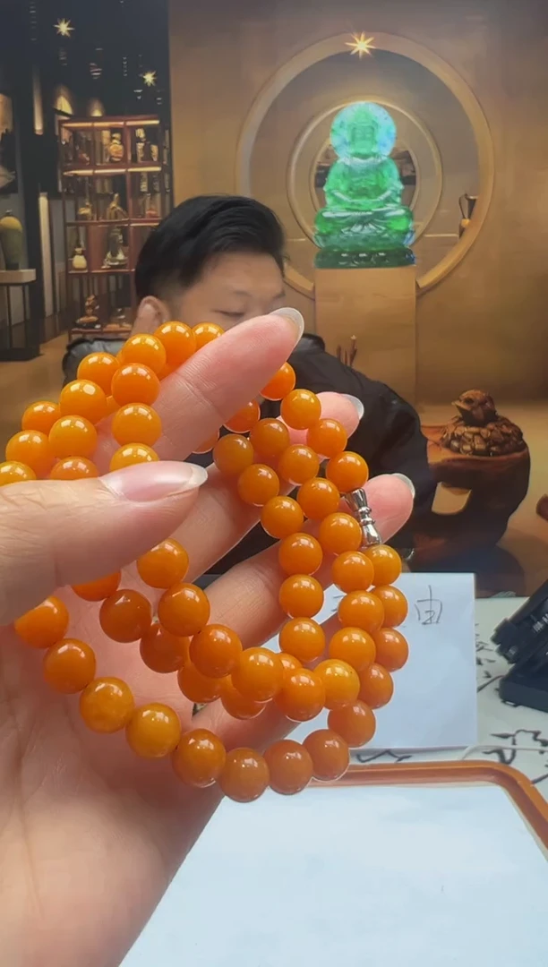 颈饰未镶嵌翡翠DT-2026-1-3-12