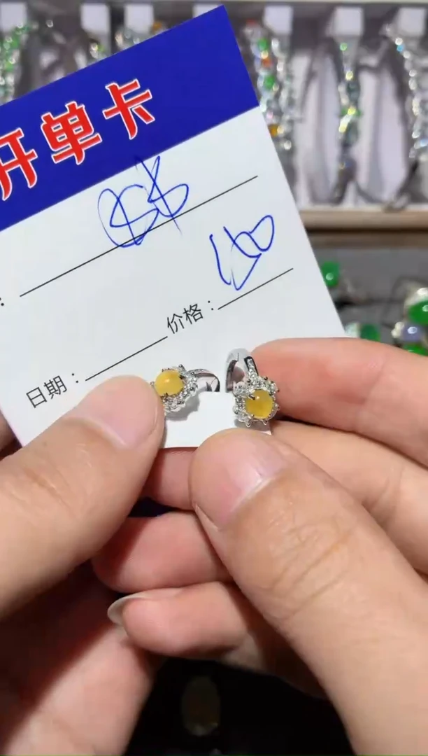 银S925镶嵌翡翠耳饰$*向 $$