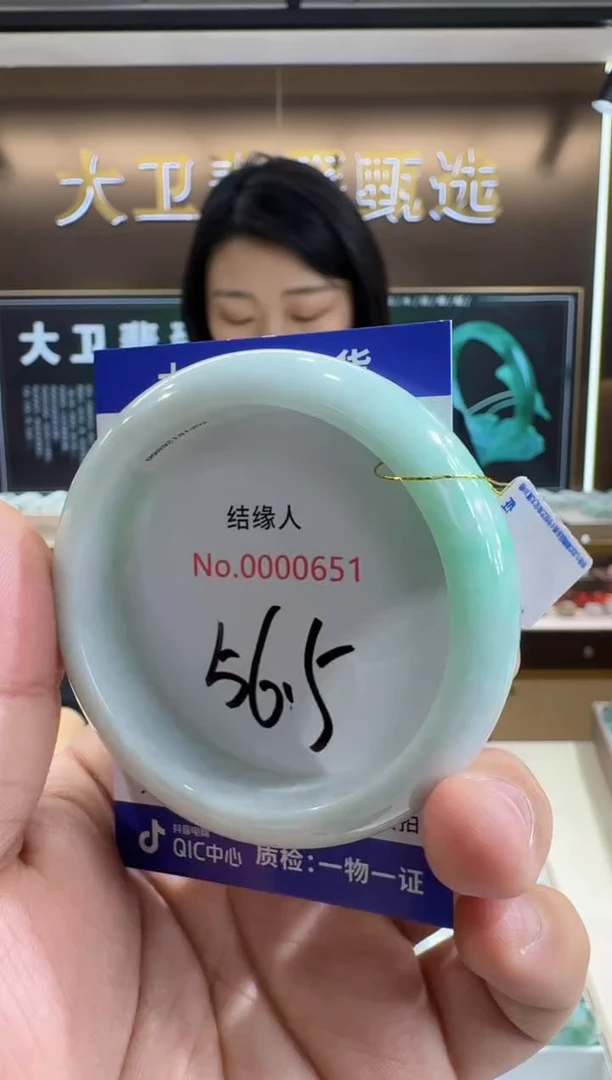 未镶嵌手镯翡翠天然缅甸a货翡翠