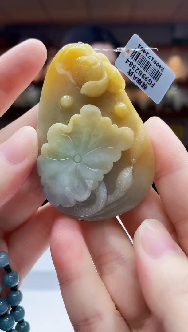 未镶嵌定制翡翠吊坠26