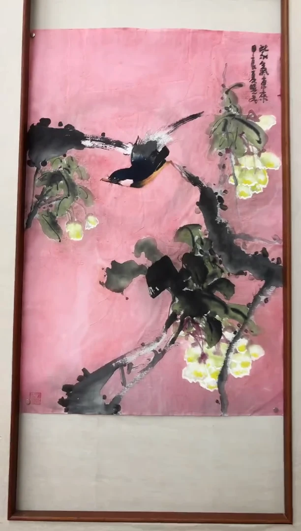 国画明明圣东方艺术/毕晓民/国画
