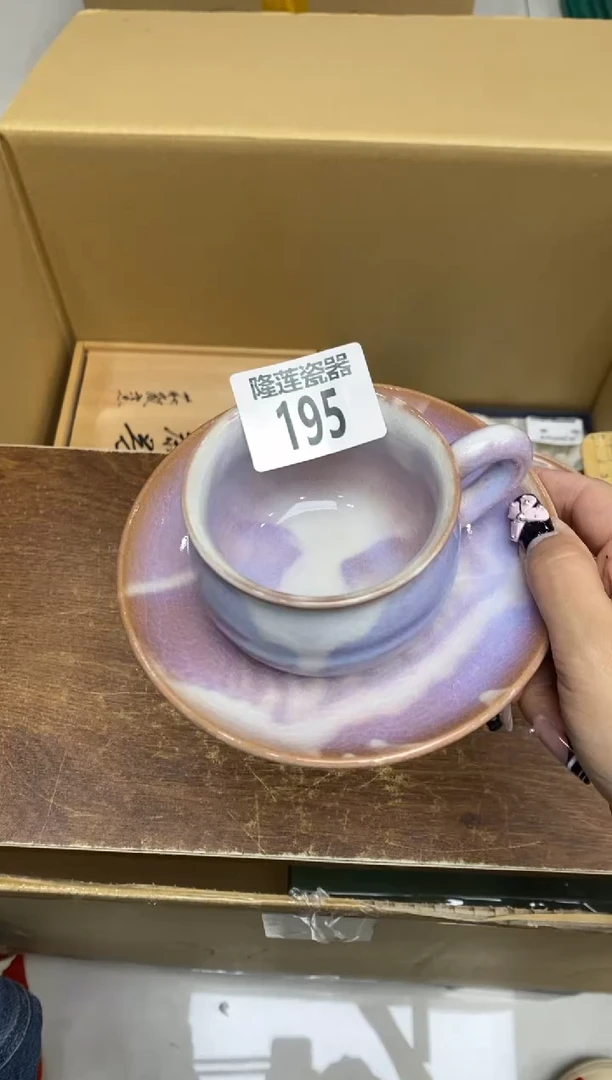瓷片爱****猫隆莲瓷器欢迎大家