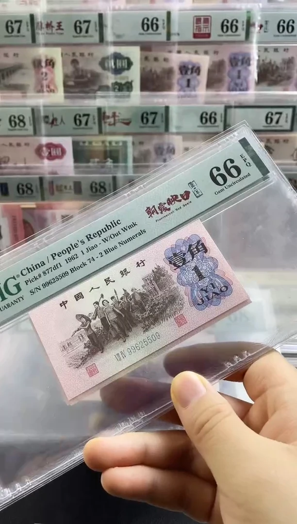 【闪购商品】朝霞映日蓝二平66分无347，，