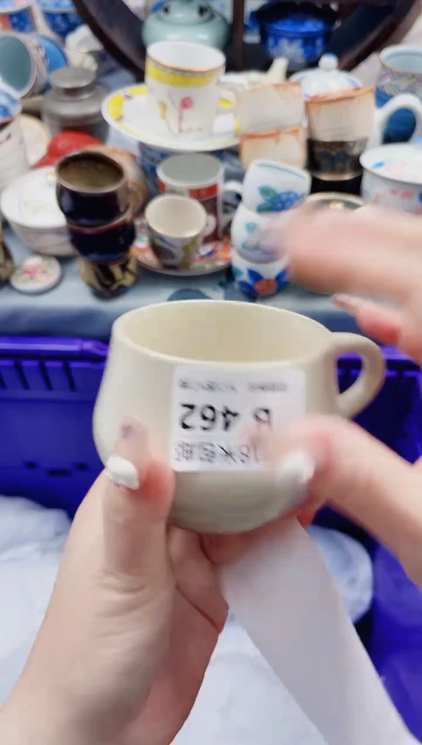 灿*B462***************