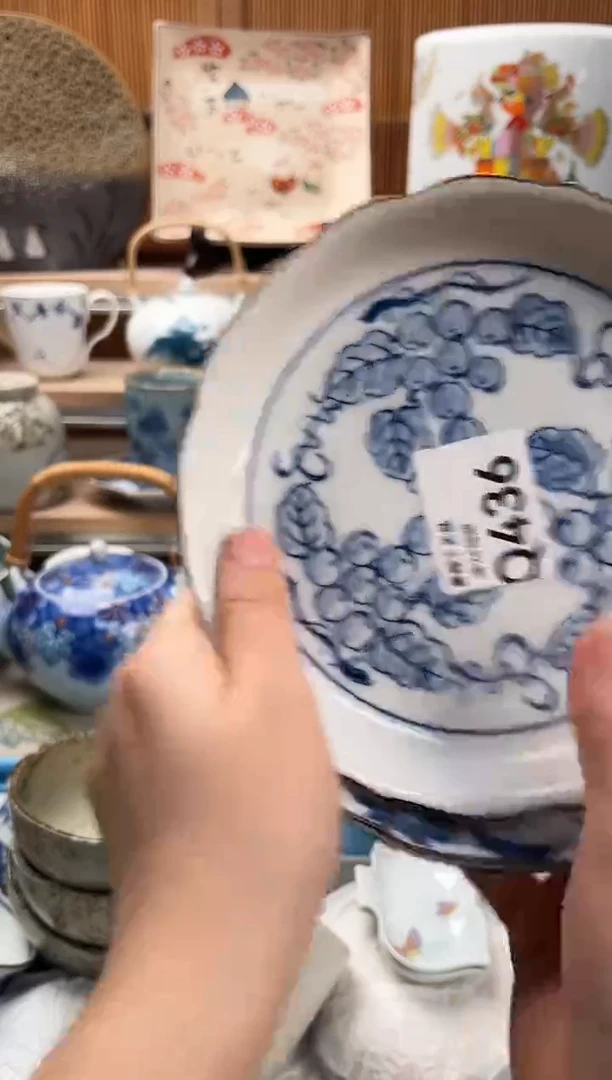 瓷片?****?436  Q满28包邮 不满找客服延迟发货