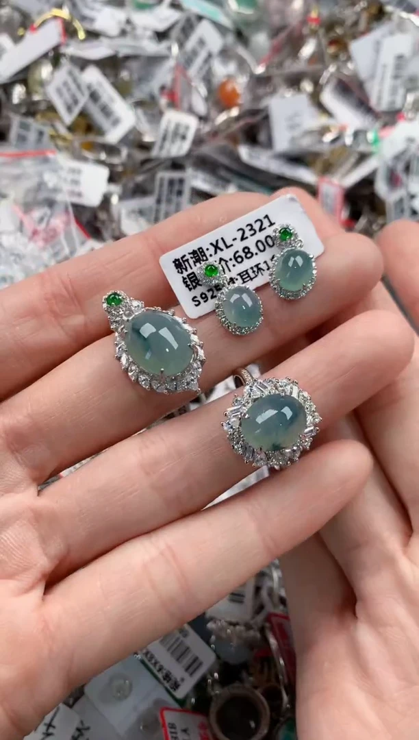 银S925镶嵌戒指翡翠333          3