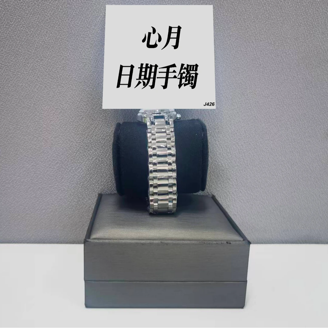 钛钢手镯 心月日期手镯 ZF-J426
