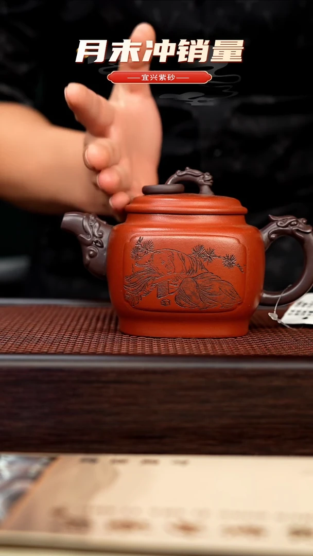 茶壶紫砂宜兴原矿手工紫砂壶
