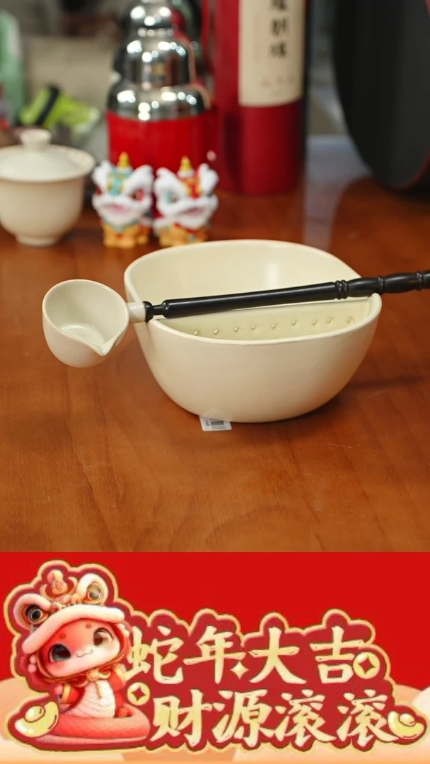 【闪购商品】@@TH143