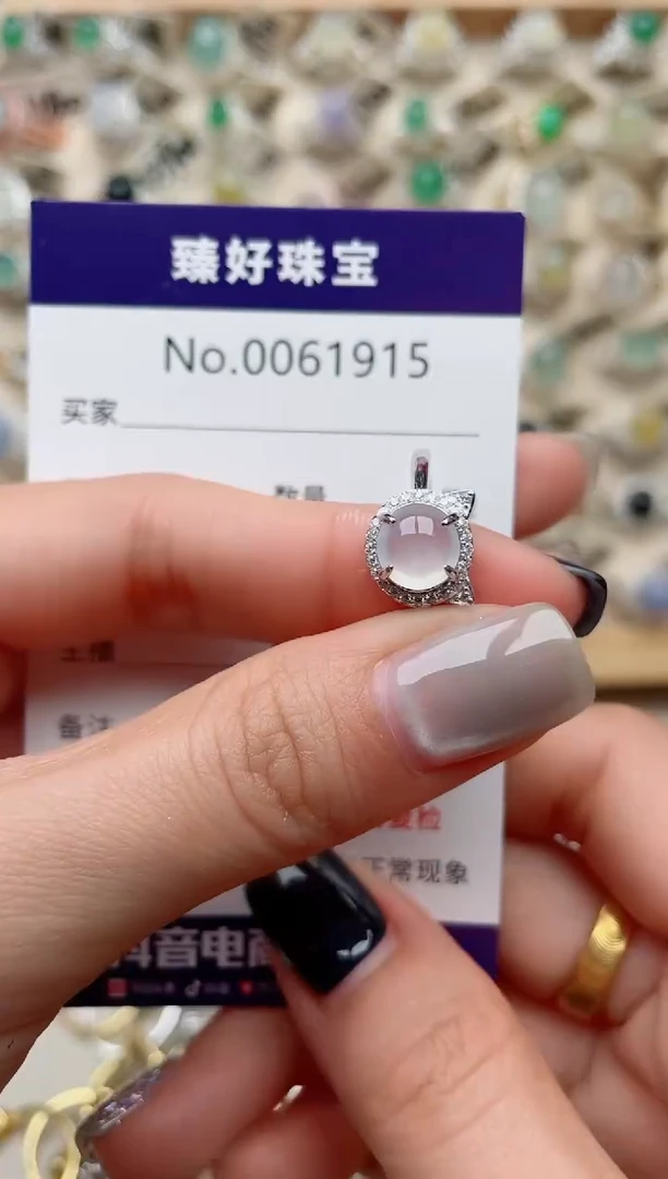 【闪购商品】翡翠戒指银S925镶嵌...........