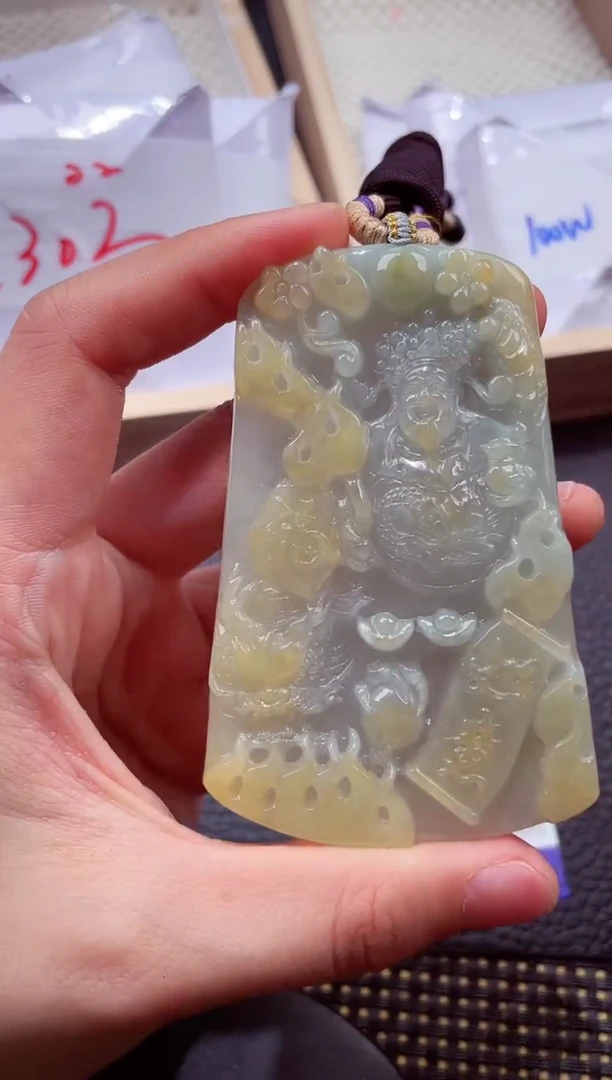 未镶嵌挂件翡翠1118888