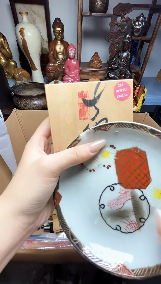 瓷片瓷器瓷器瓷器瓷器瓷器