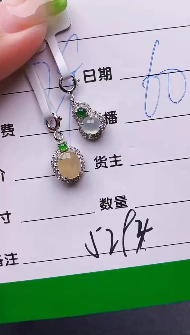 翡翠戒指银S925镶嵌夜****65394