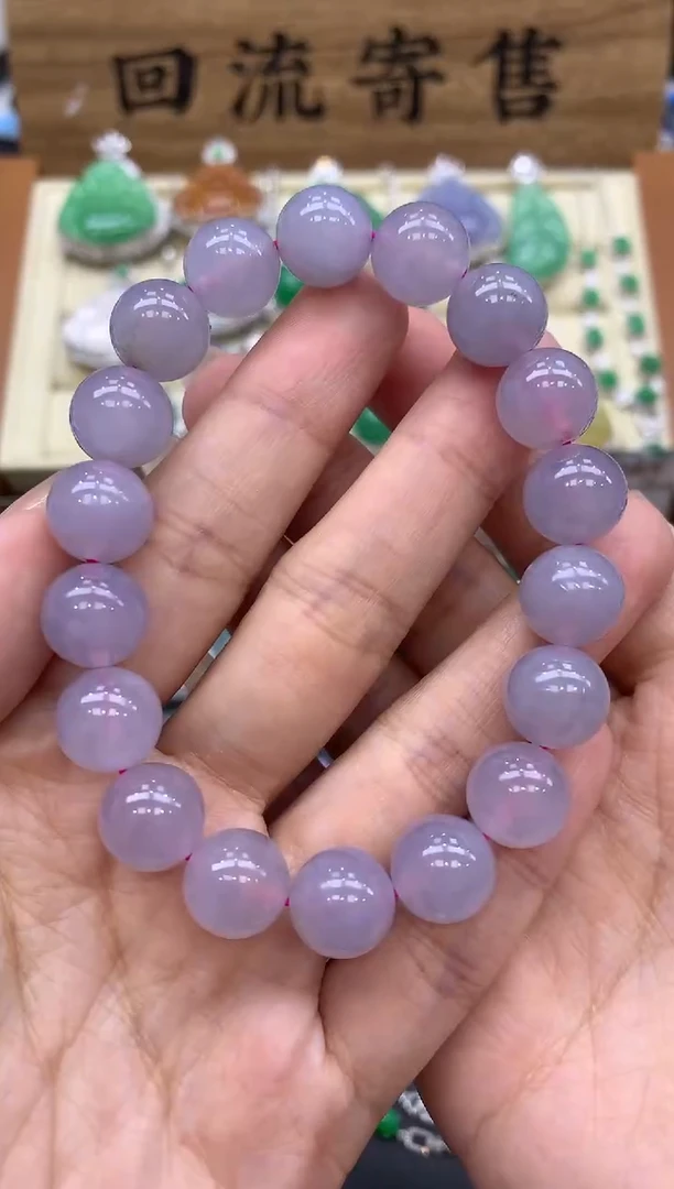 【闪购商品】翡翠手串未镶嵌549-中国好珍宝