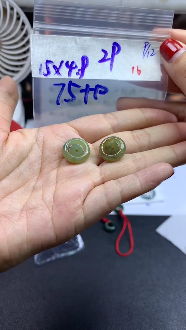 未镶嵌定制翡翠毛货需精细抛光拍一发一