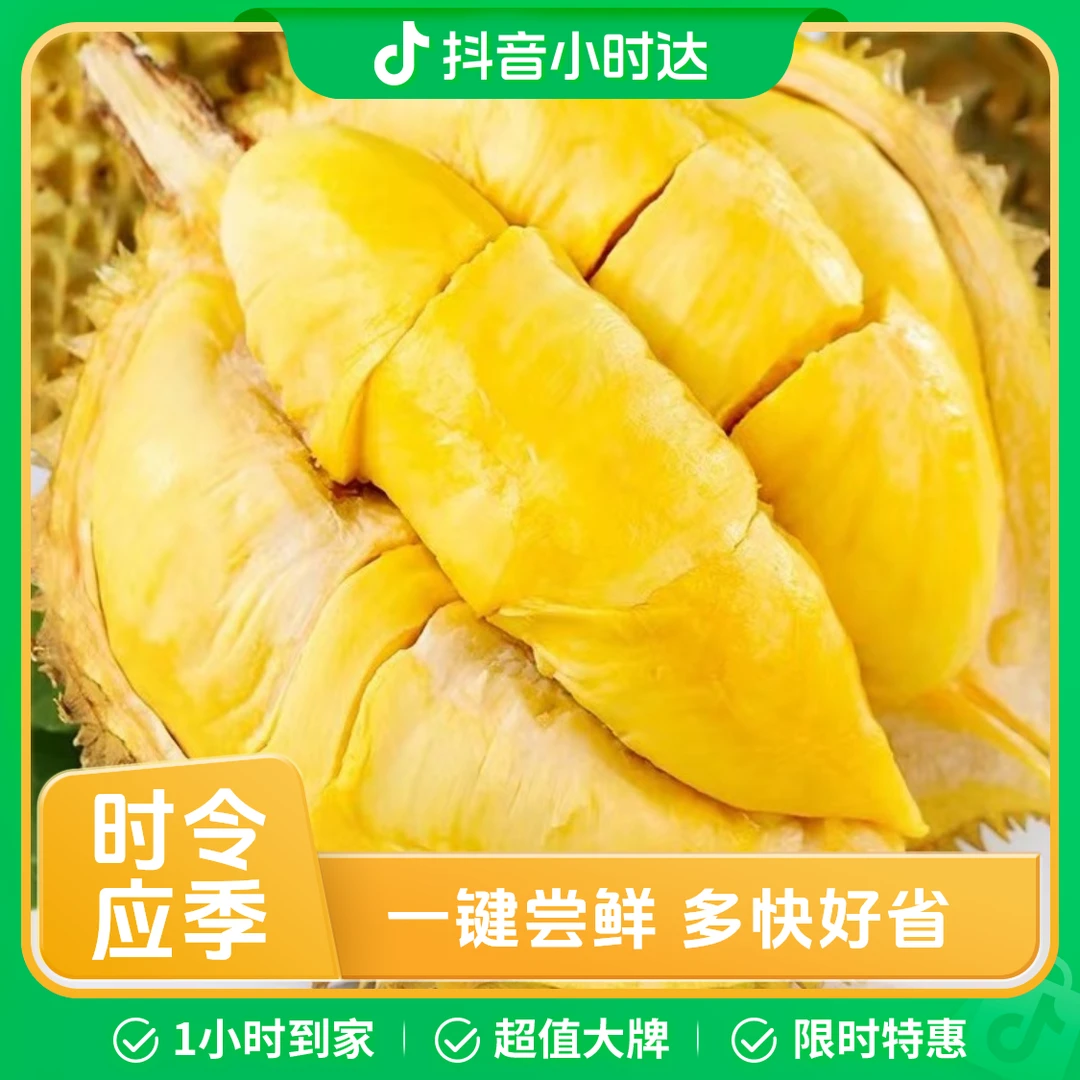 瑕疵不售后（夹生湿包两斤）