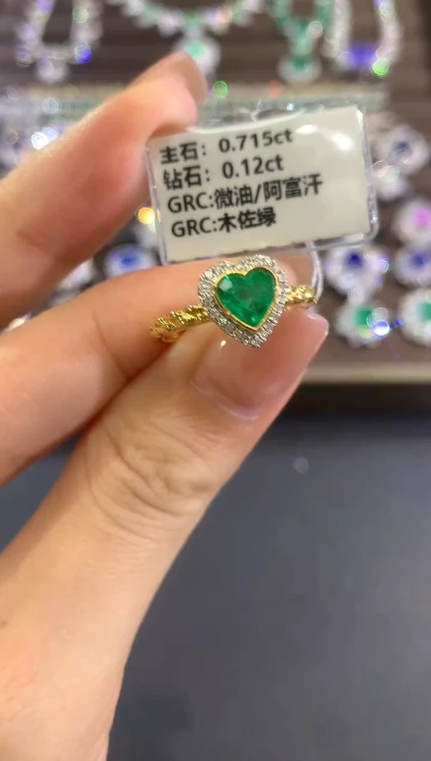18K金镶嵌戒指祖母绿a155