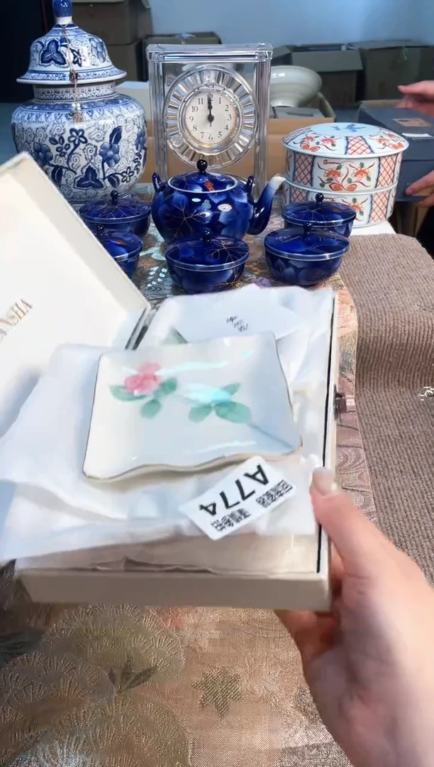 塑料32113123123213213