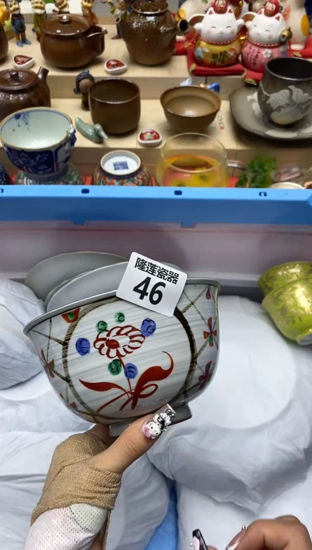 瓷片英*隆莲瓷器欢迎大家
