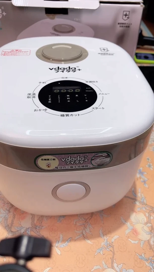 【闪购商品】瓷片712************4L