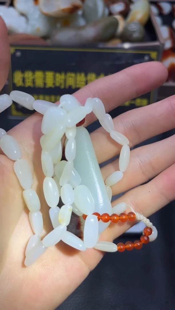 未镶嵌和田玉（子料）挂件YL-HH-11.23-35