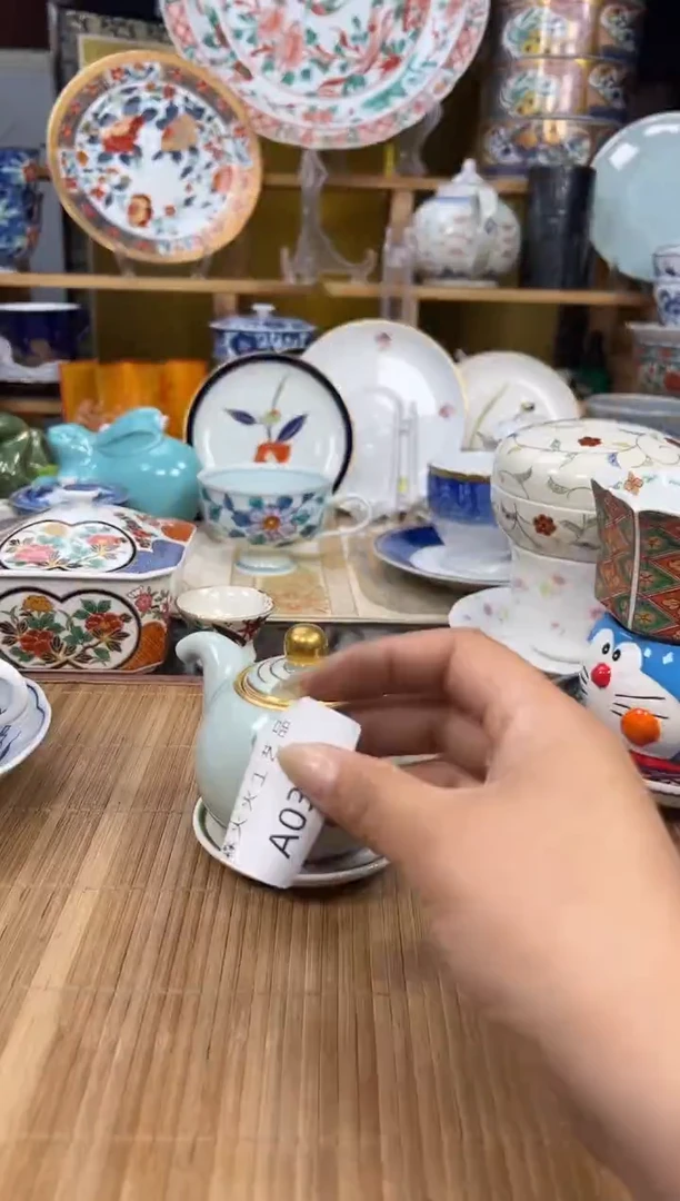 感谢家人的厚爱森火火旺旺旺032