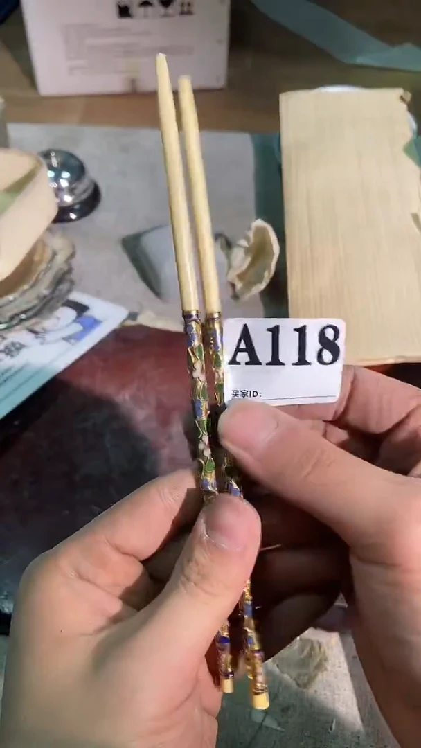 其他陶哈哈哈哈哈118