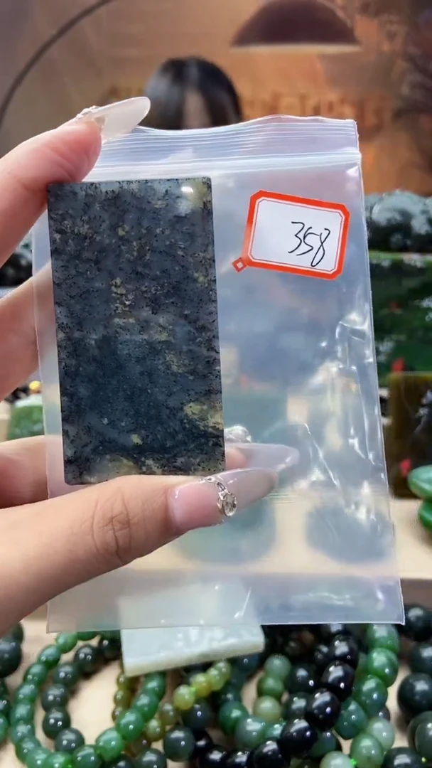 未镶嵌和田玉挂件1