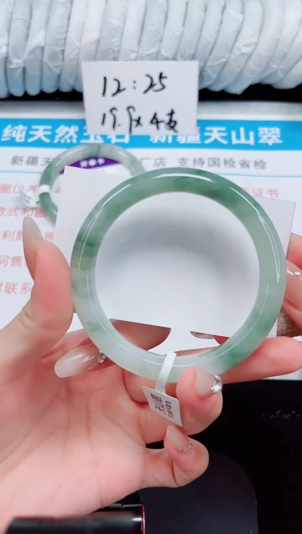 未镶嵌手镯石英质玉156-58/59