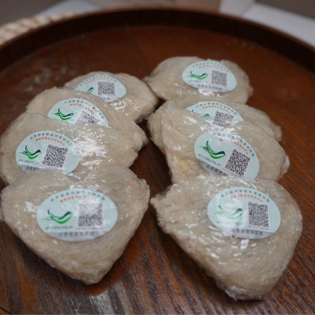 CAIQ中科码三角盏燕窝溯源码燕盏官燕营养日常孕妇滋补10-500g
