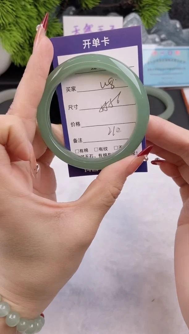 【闪购商品】石英质玉手镯未镶嵌w8东陵玉微色差