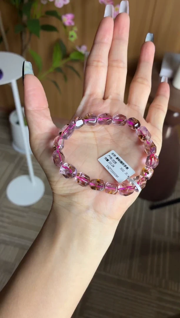 未镶嵌手链水晶巴西紫钛随形