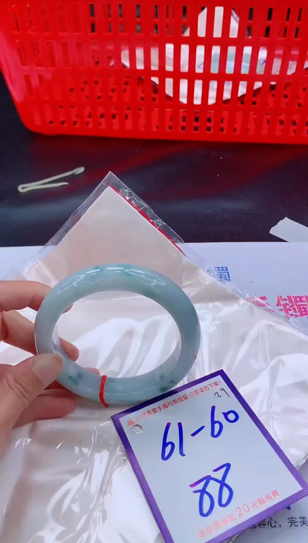未镶嵌手镯翡翠11111111