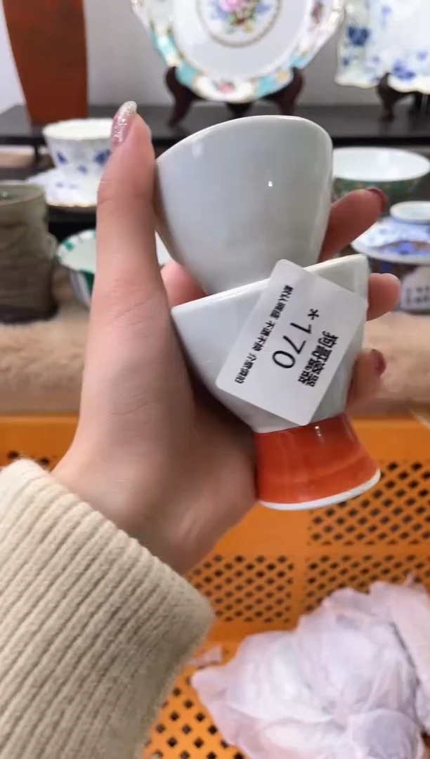 【闪购商品】瓷片170+2海外中古回流瓷器 默认瑕疵慎拍