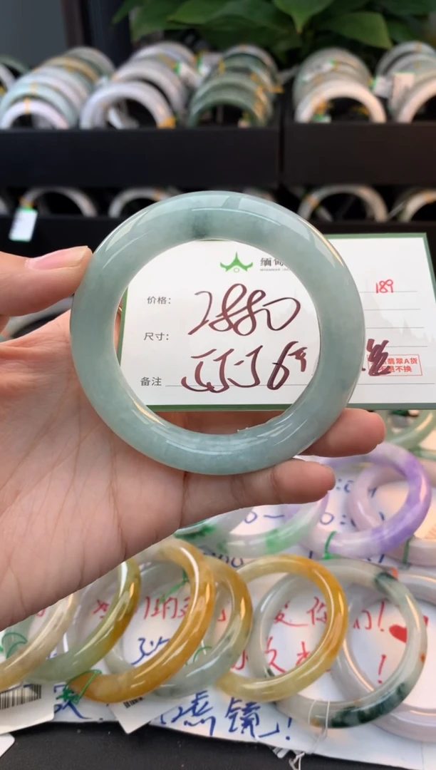 未镶嵌定制翡翠毛货需精细抛光+多样性拍1发1