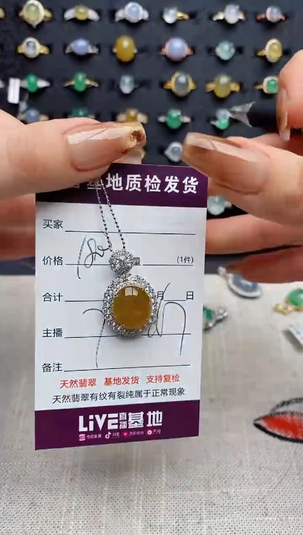 银S925镶嵌戒指翡翠.