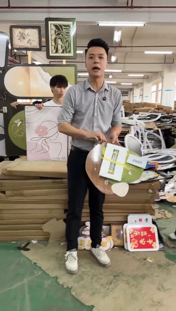 横款孤品果果微瑕闪购X893