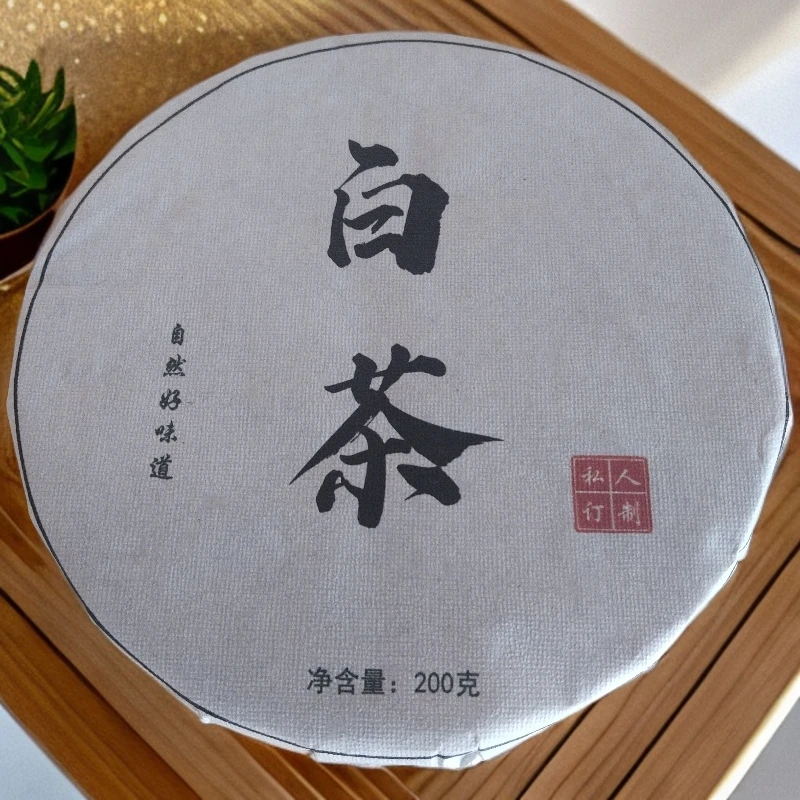 老树茶（白茶）紧压茶春茶200克