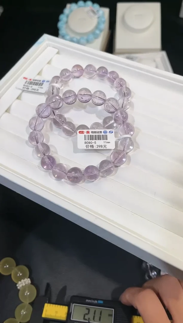 【闪购商品】水晶手链未镶嵌多样性发一紫水11mm