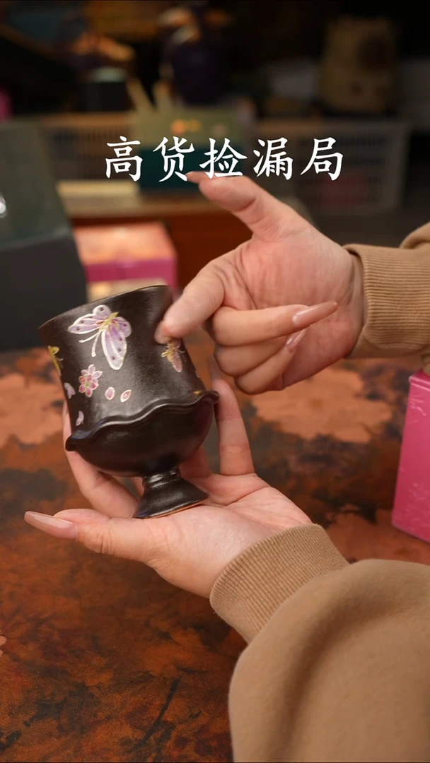 陶瓷茶具（无礼盒@@T489