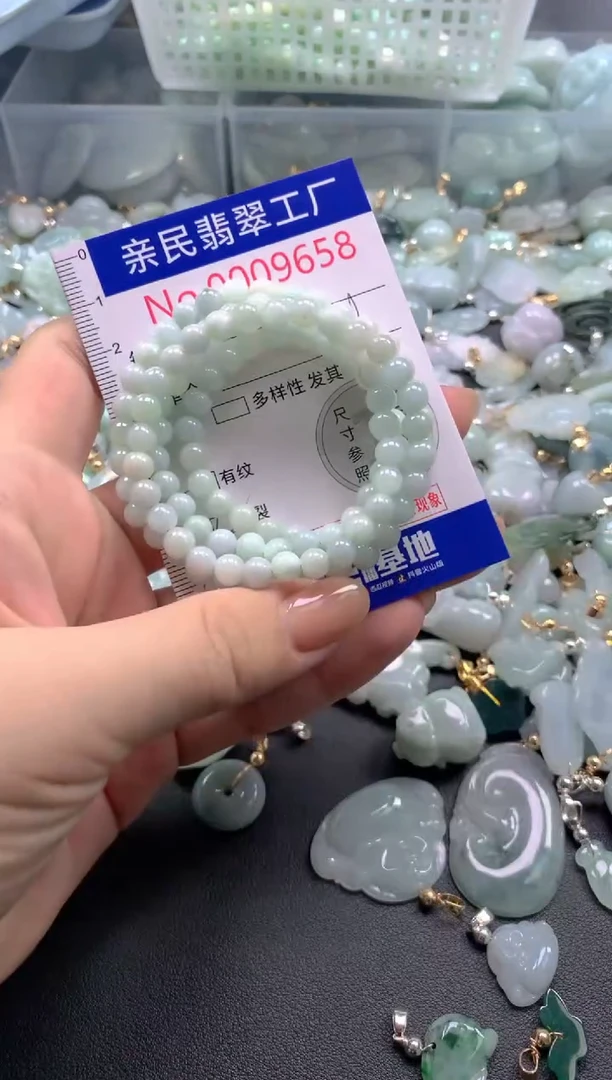 颈饰未镶嵌翡翠9658