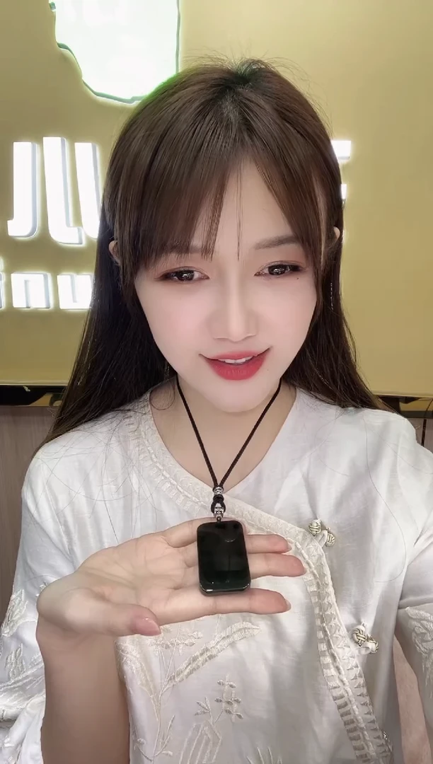 颈饰未镶嵌和田玉376555/和田玉无事牌 多样性一件发