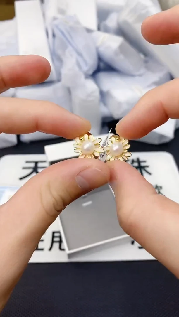 未镶嵌耳饰淡水珍珠ed1005