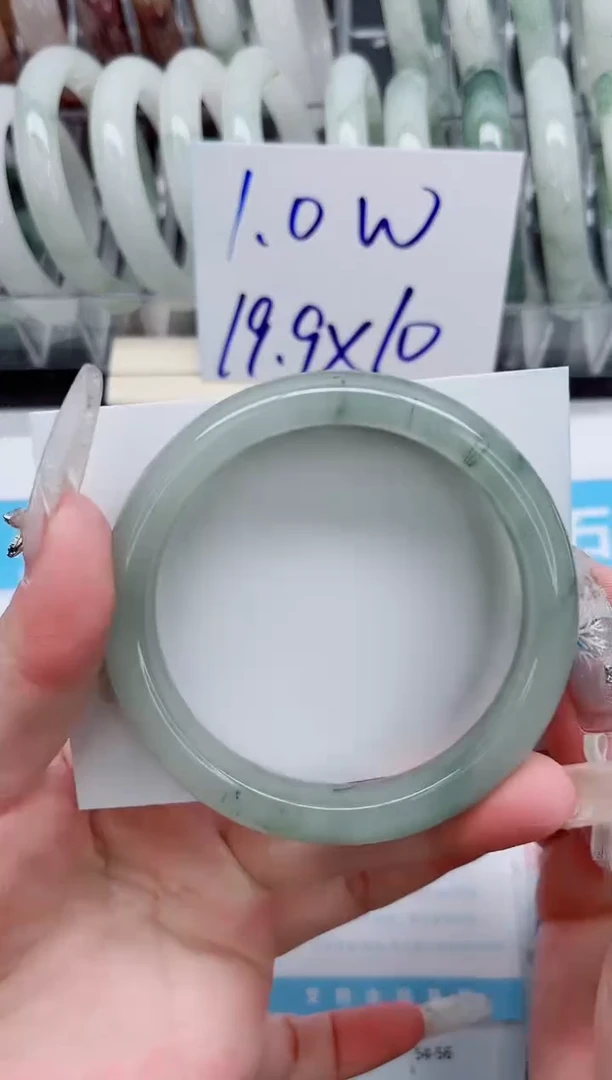 【闪购商品】石英质玉手镯未镶嵌A67-60.2