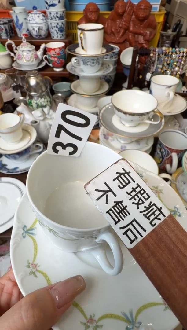 瓷片音***华音乐人全华