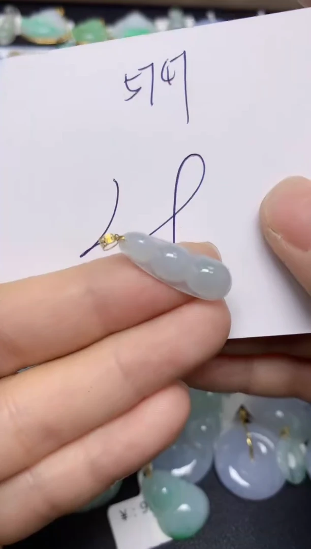 【闪购商品】翡翠挂件18K金镶嵌 天然翡翠A货