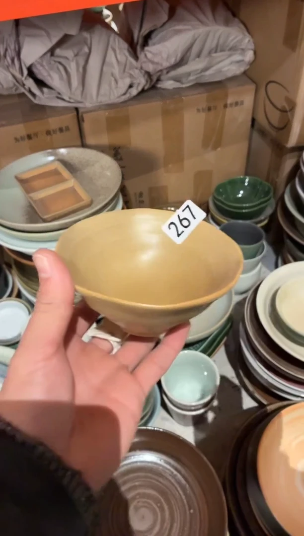 瓷片留*267黄色手捏斗笠碗1个